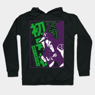 Eva 01 Evangelion Hoodie